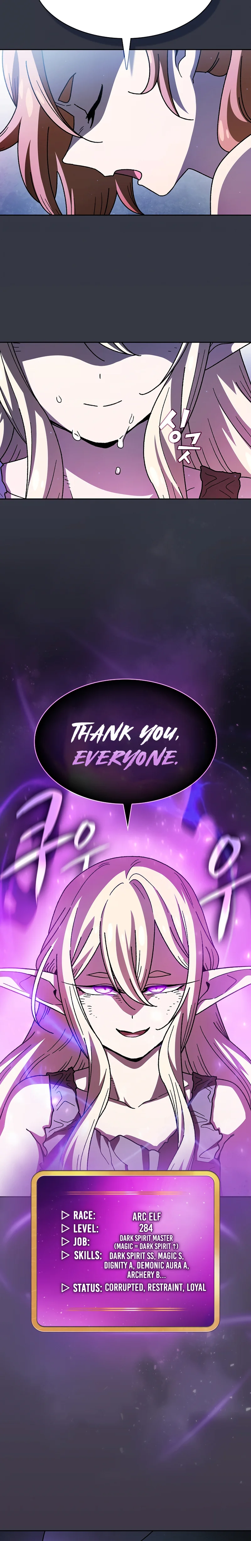 FFF-Class Trash Hero Chapter 152 15