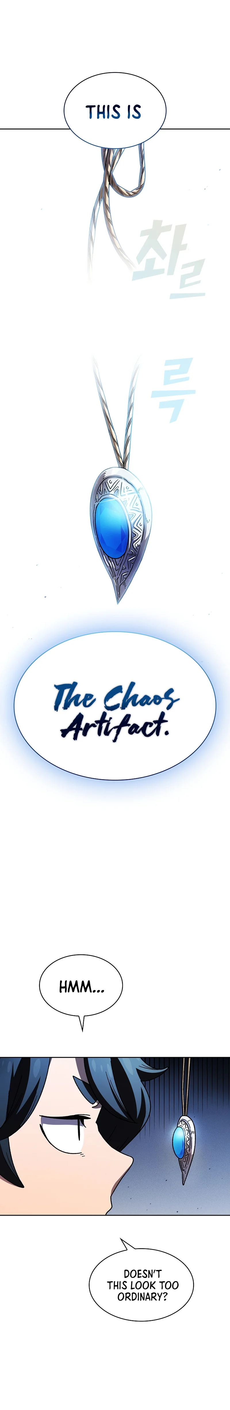 FFF-Class Trash Hero Chapter 152 17