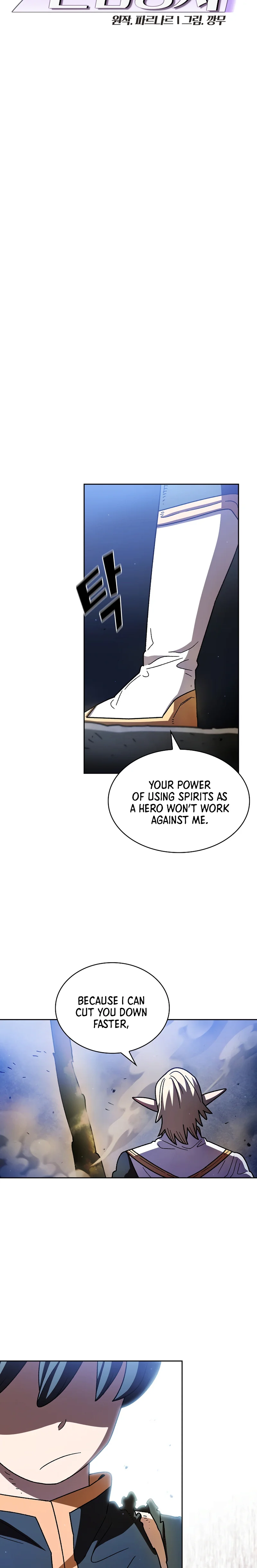 FFF-Class Trash Hero Chapter 152 4