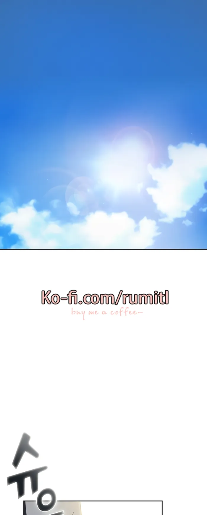 FFF-Class Trash Hero Chapter 153 13