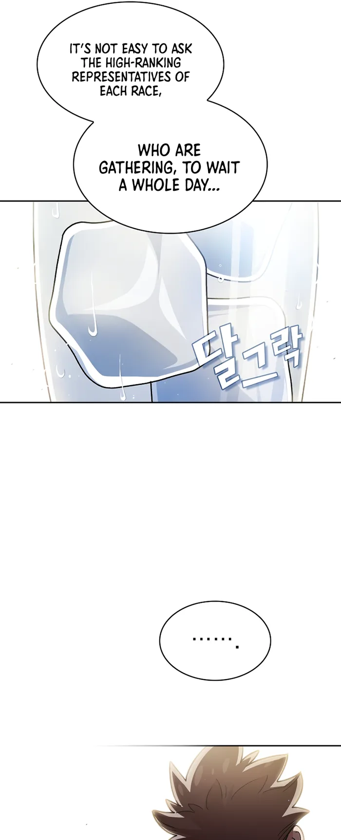 FFF-Class Trash Hero Chapter 153 22