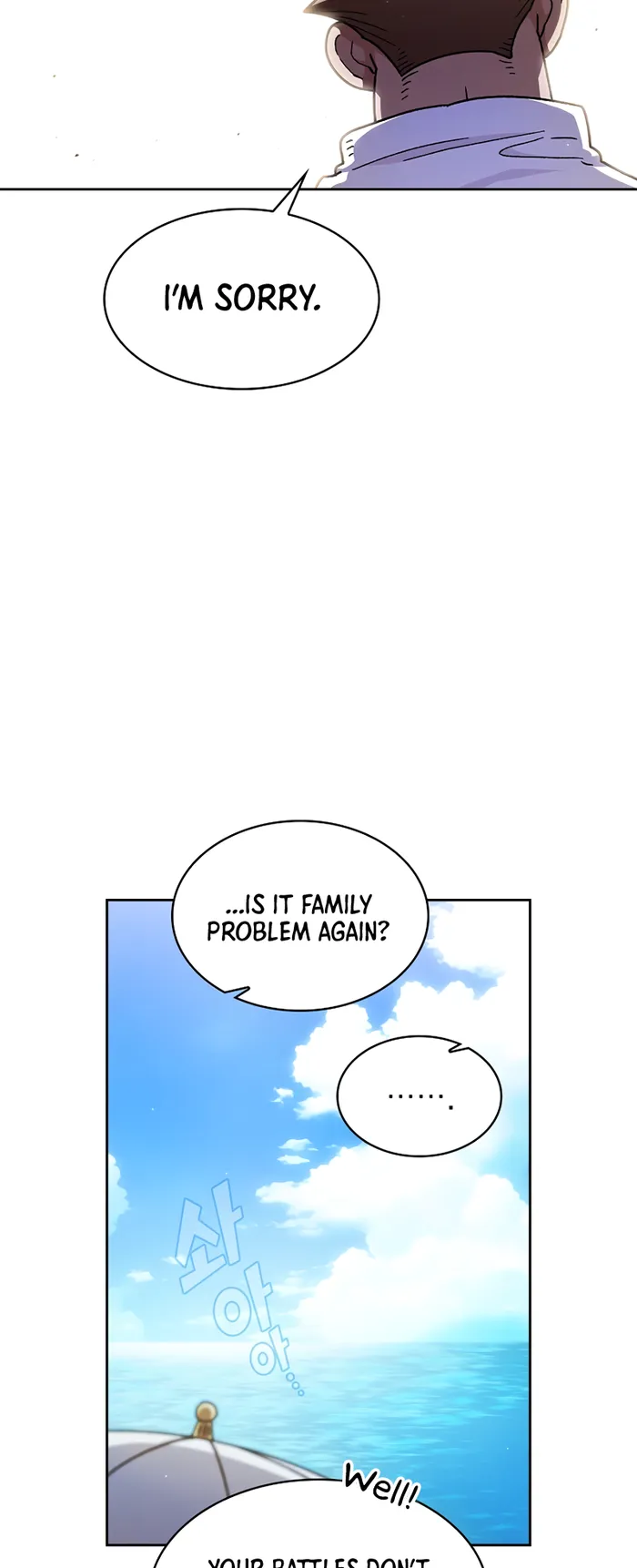 FFF-Class Trash Hero Chapter 153 23