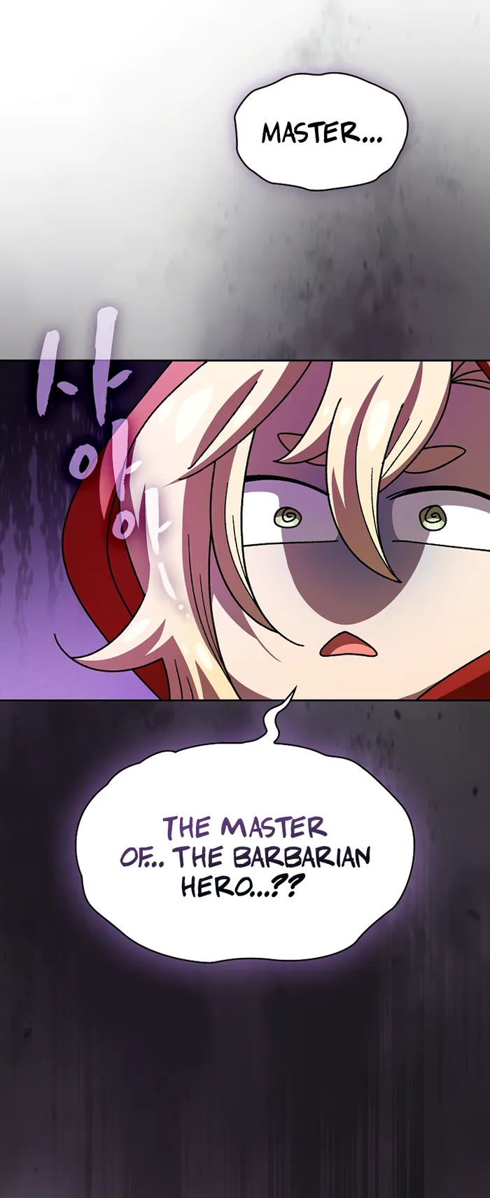 FFF-Class Trash Hero Chapter 153 52