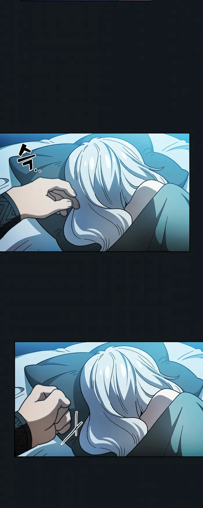 FFF-Class Trash Hero Chapter 153 6