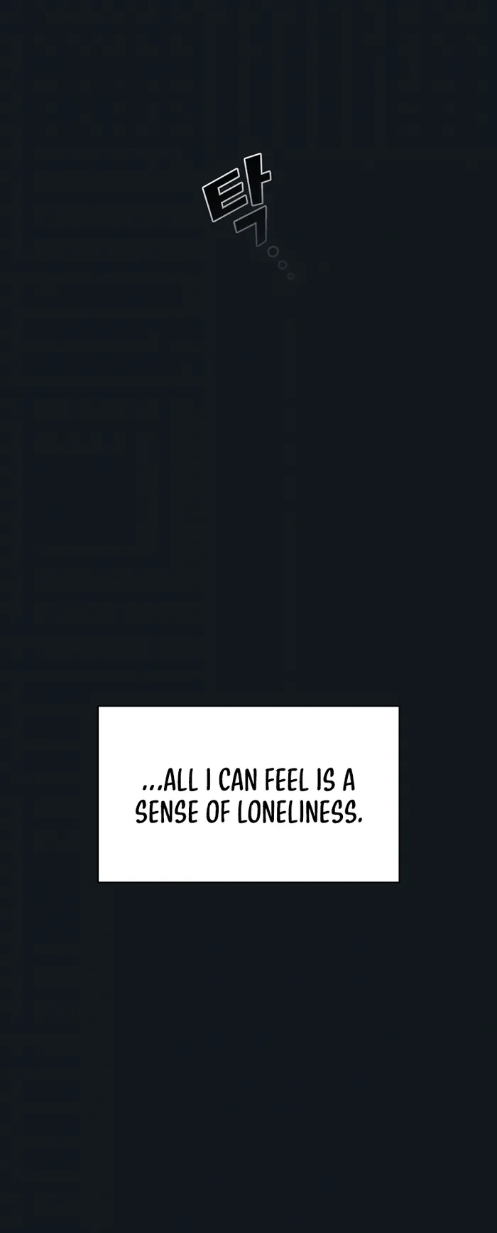 FFF-Class Trash Hero Chapter 153 8