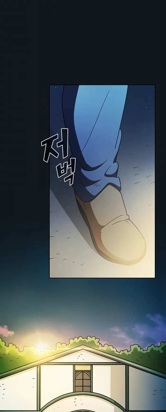 FFF-Class Trash Hero Chapter 153 9