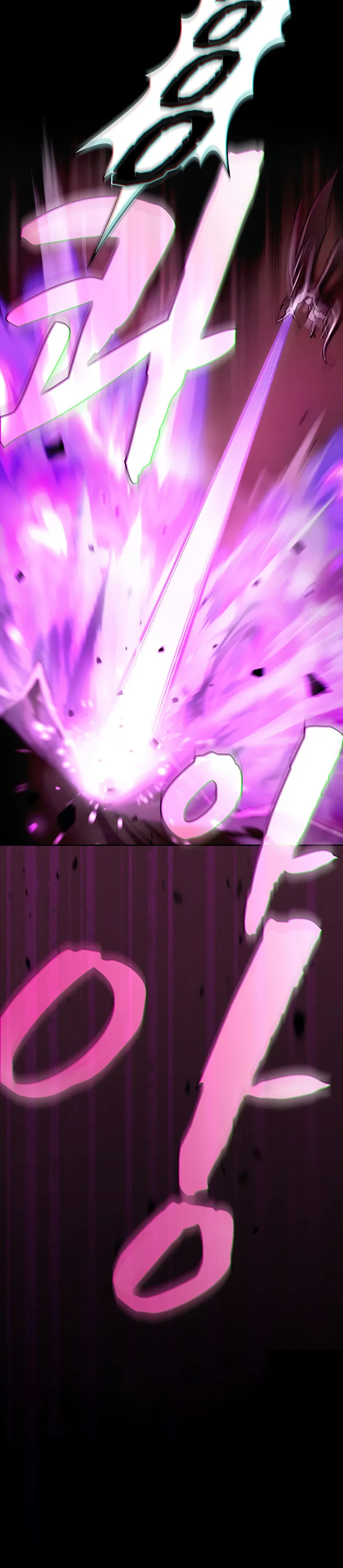 FFF-Class Trash Hero Chapter 154 23