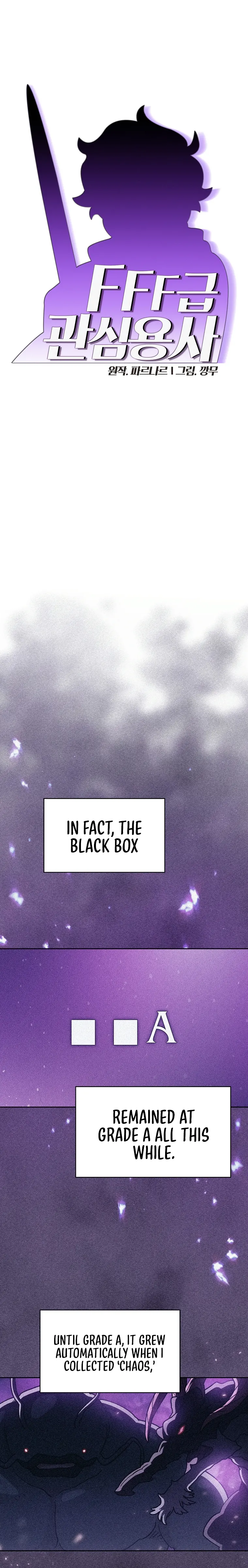 FFF-Class Trash Hero Chapter 154 4