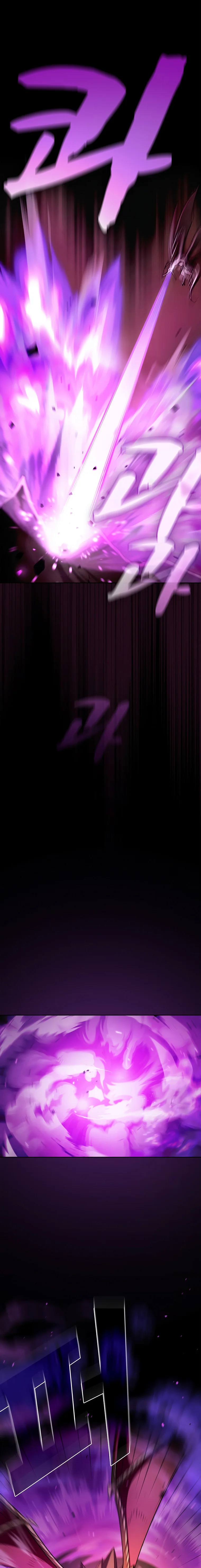 FFF-Class Trash Hero Chapter 155 1