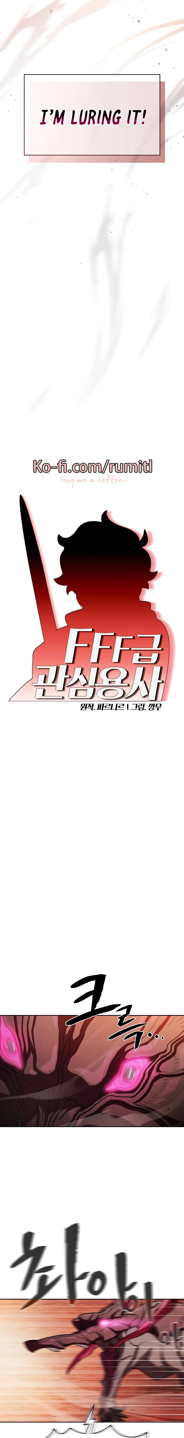 FFF-Class Trash Hero Chapter 155 4