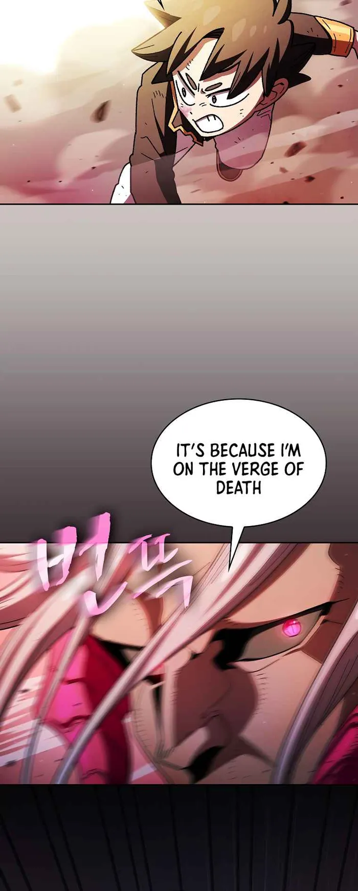 FFF-Class Trash Hero Chapter 156 20