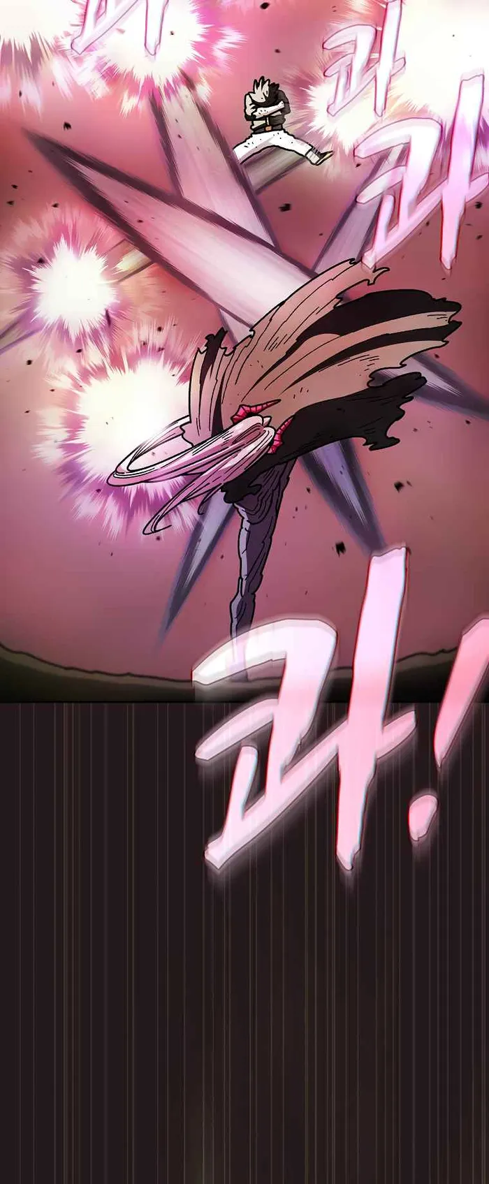 FFF-Class Trash Hero Chapter 156 27