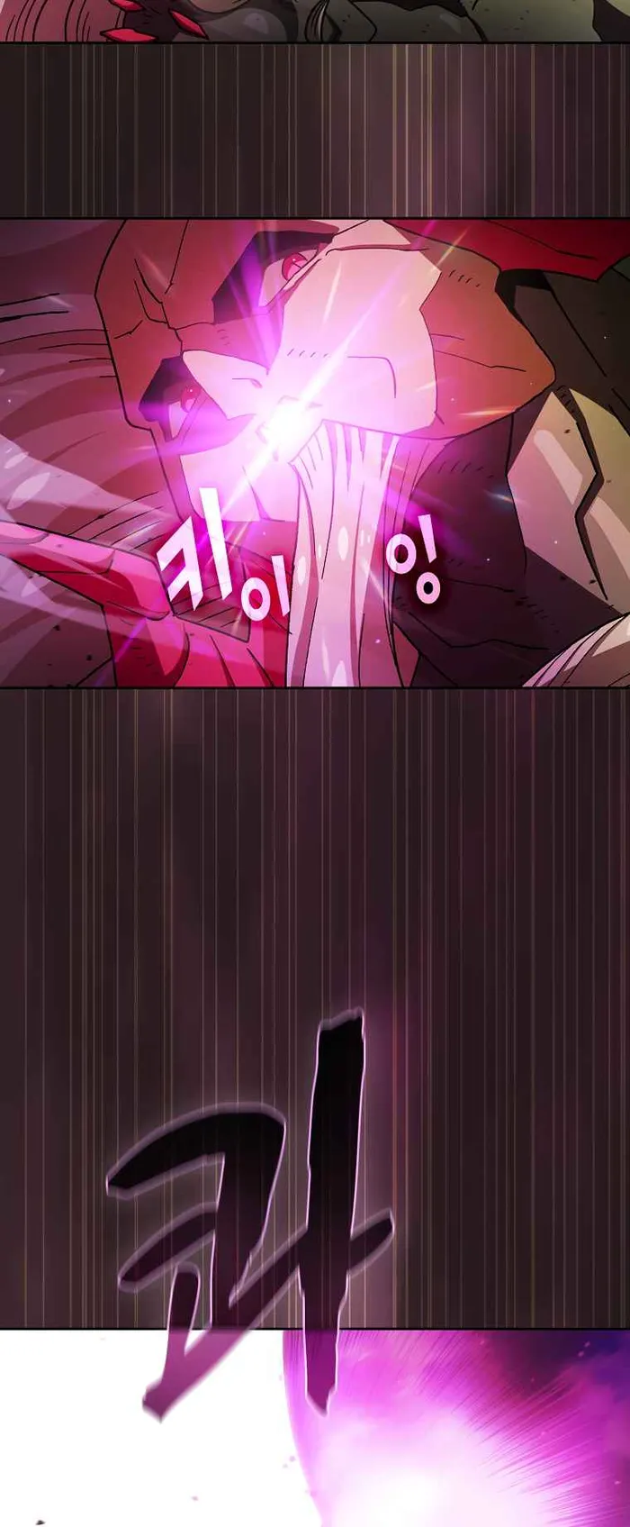 FFF-Class Trash Hero Chapter 156 29