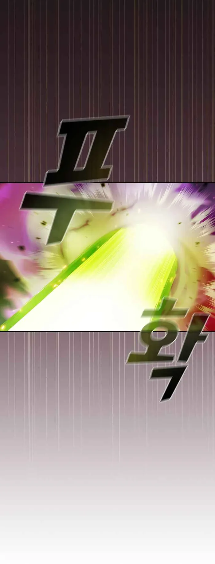 FFF-Class Trash Hero Chapter 156 31