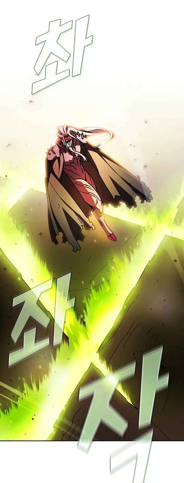 FFF-Class Trash Hero Chapter 156 32