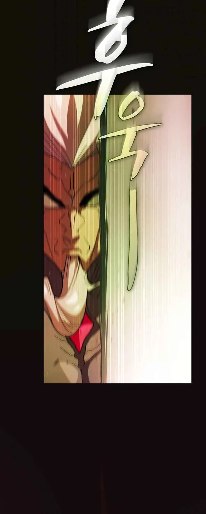 FFF-Class Trash Hero Chapter 156 37