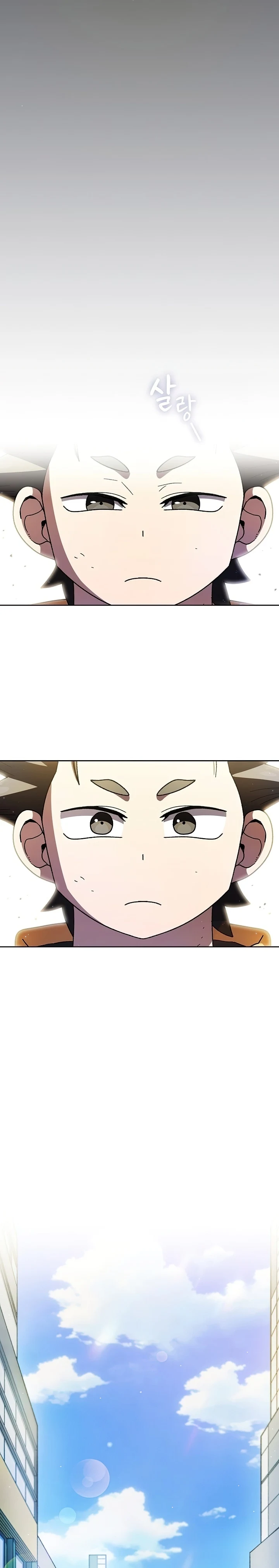 FFF-Class Trash Hero Chapter 159 13
