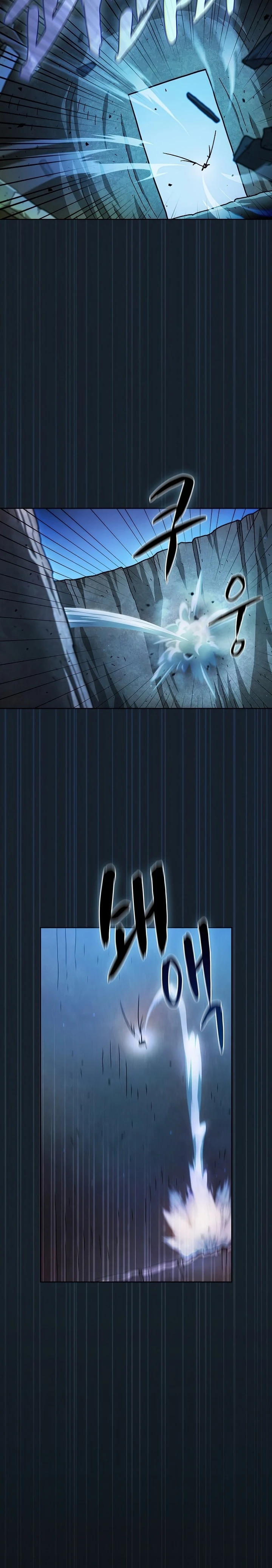 FFF-Class Trash Hero Chapter 159 22