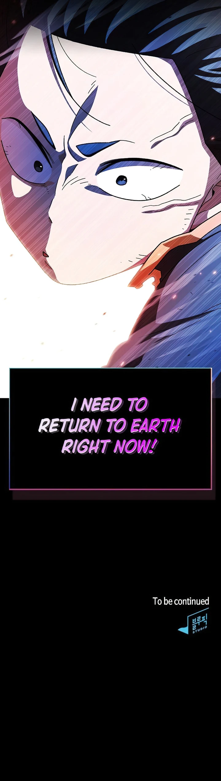 FFF-Class Trash Hero Chapter 159 25