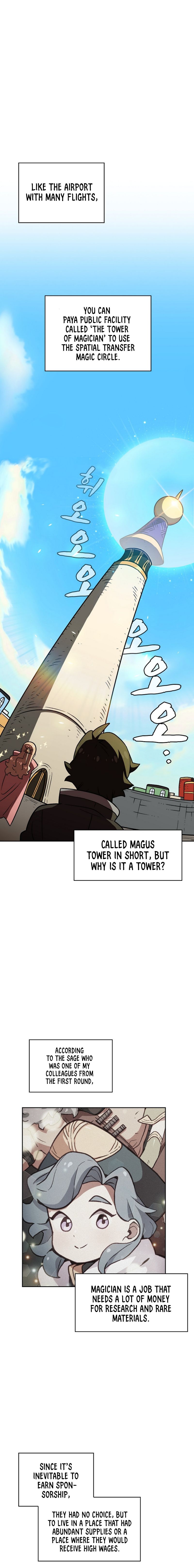 FFF-Class Trash Hero Chapter 16 14