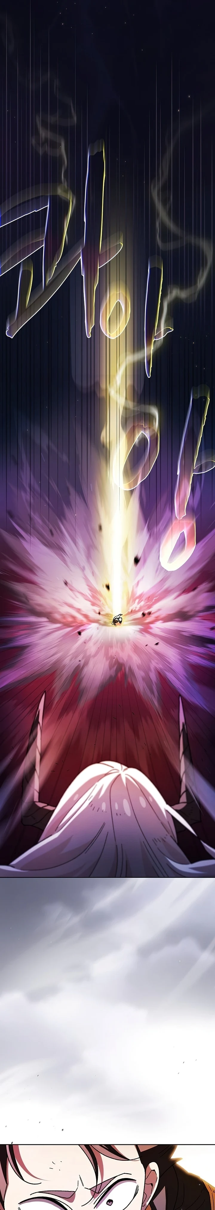 FFF-Class Trash Hero Chapter 160 3