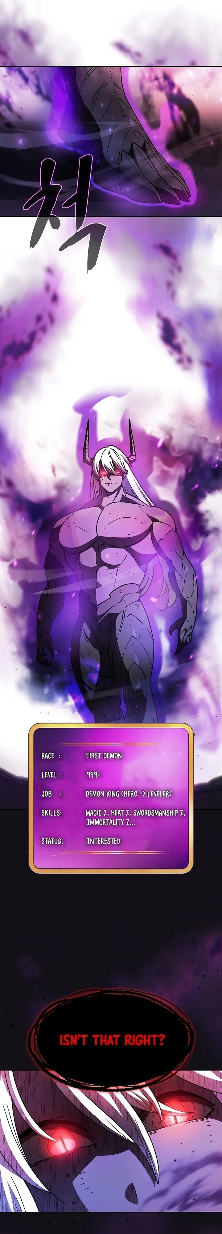FFF-Class Trash Hero Chapter 160 7