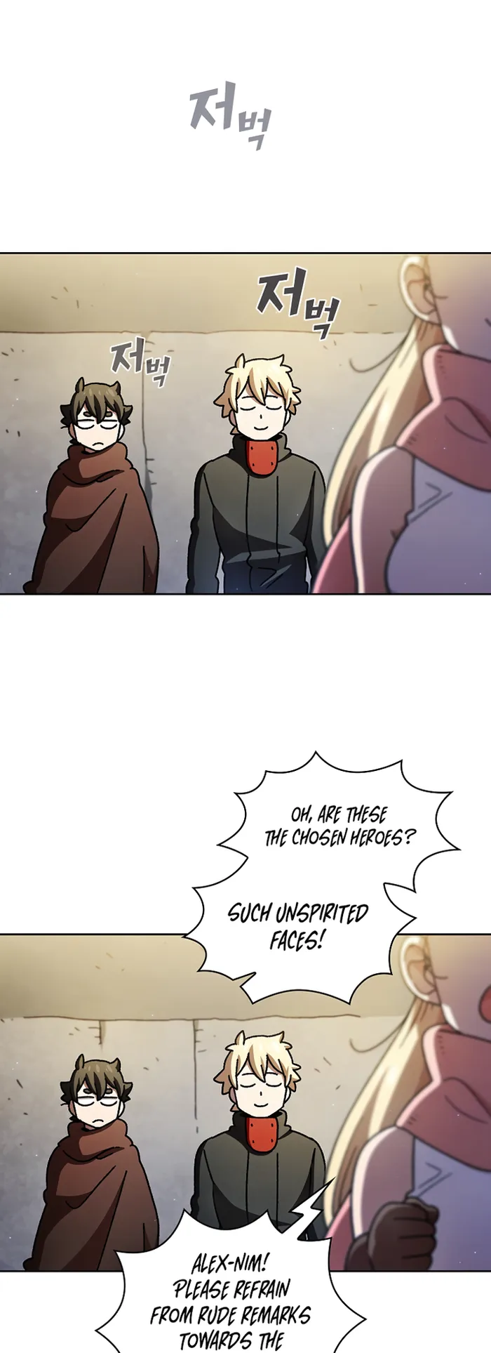FFF-Class Trash Hero Chapter 161 17