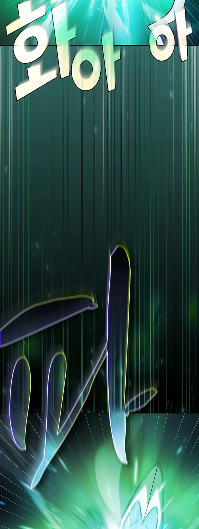 FFF-Class Trash Hero Chapter 161 38