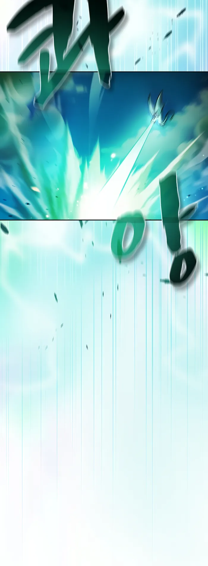FFF-Class Trash Hero Chapter 162 13