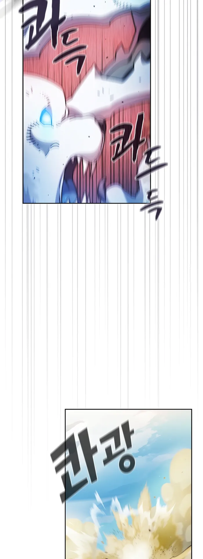 FFF-Class Trash Hero Chapter 162 22