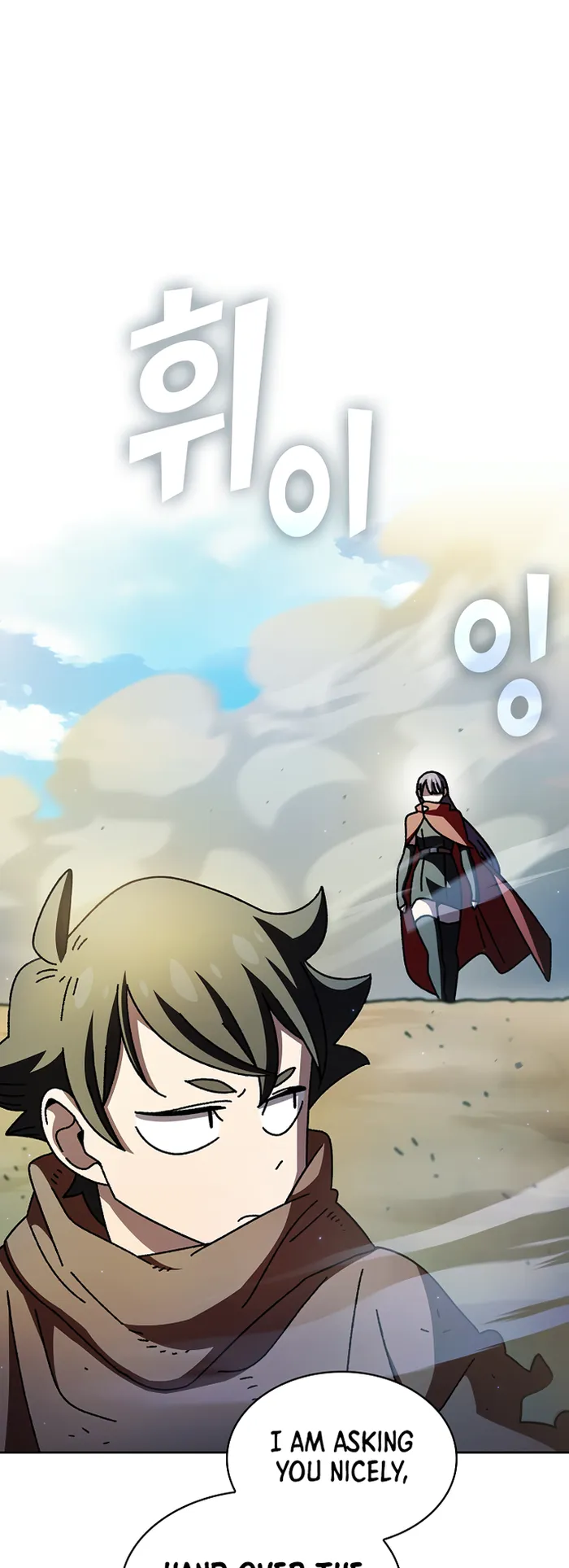 FFF-Class Trash Hero Chapter 162 24