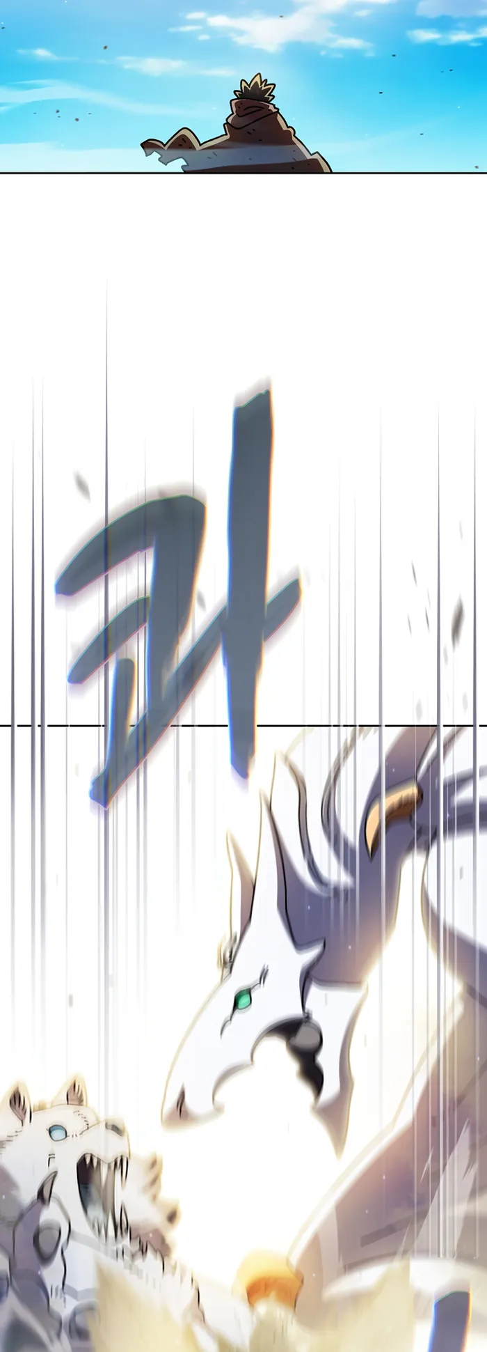 FFF-Class Trash Hero Chapter 162 37