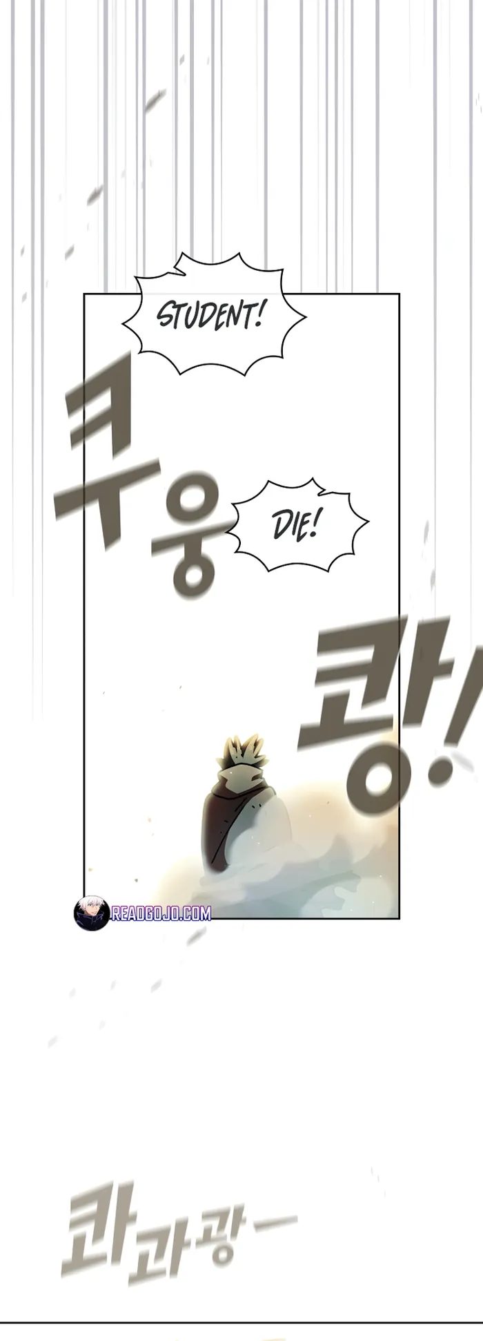 FFF-Class Trash Hero Chapter 162 40