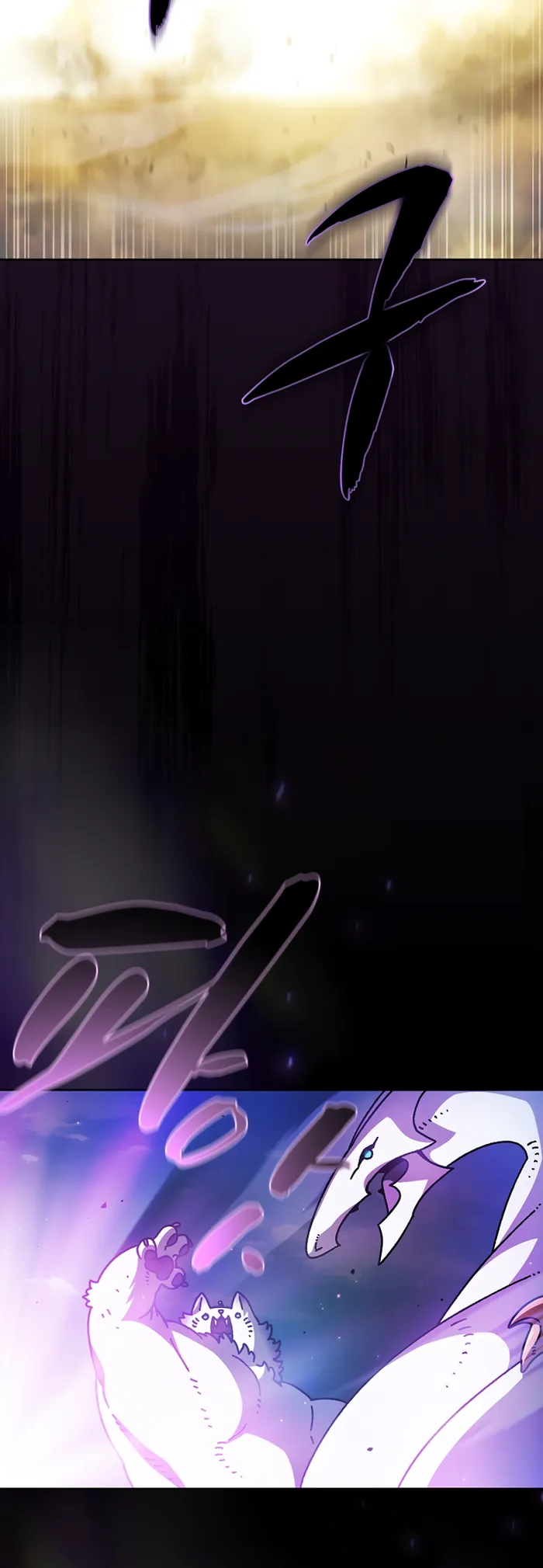 FFF-Class Trash Hero Chapter 162 45