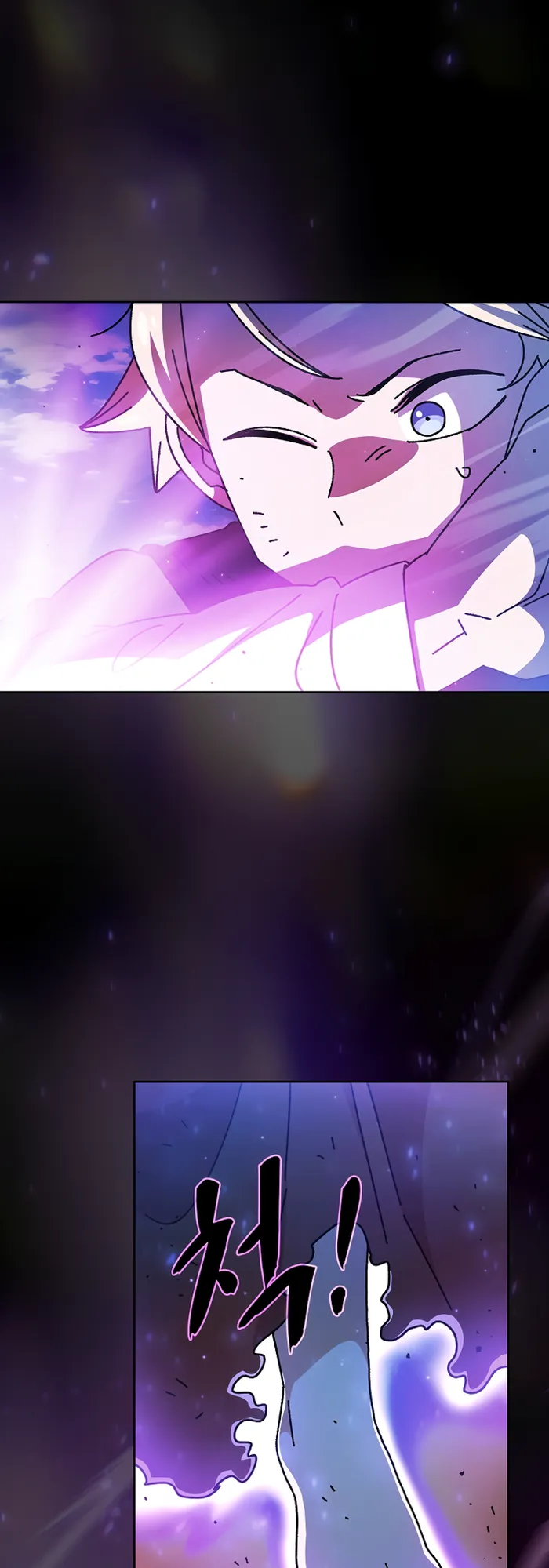 FFF-Class Trash Hero Chapter 162 46
