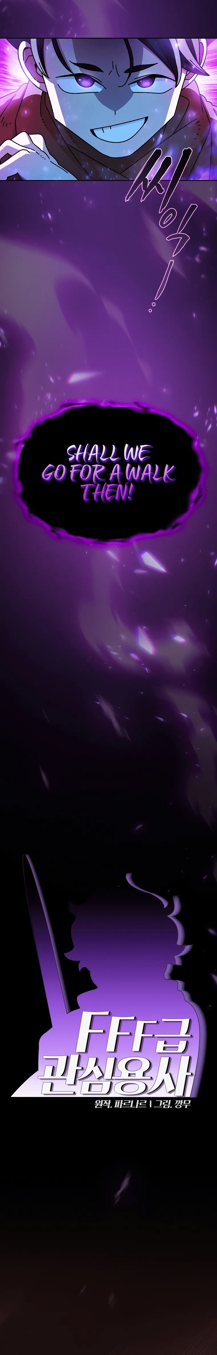 FFF-Class Trash Hero Chapter 163 2