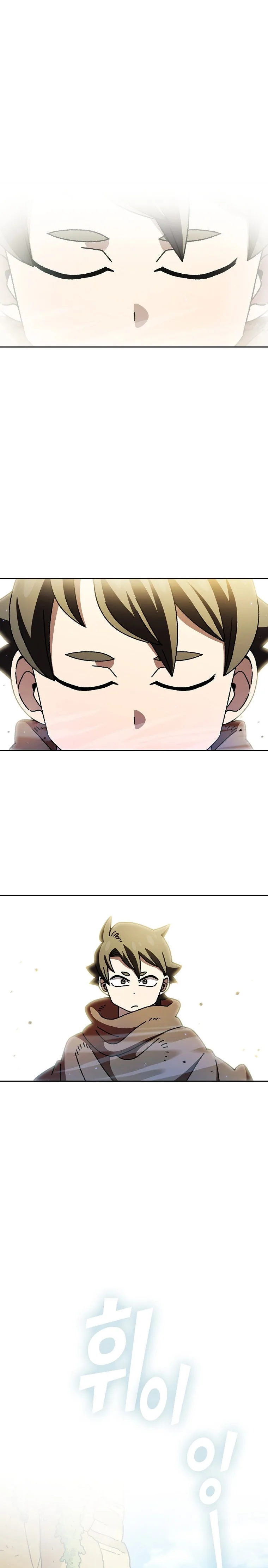 FFF-Class Trash Hero Chapter 164 1