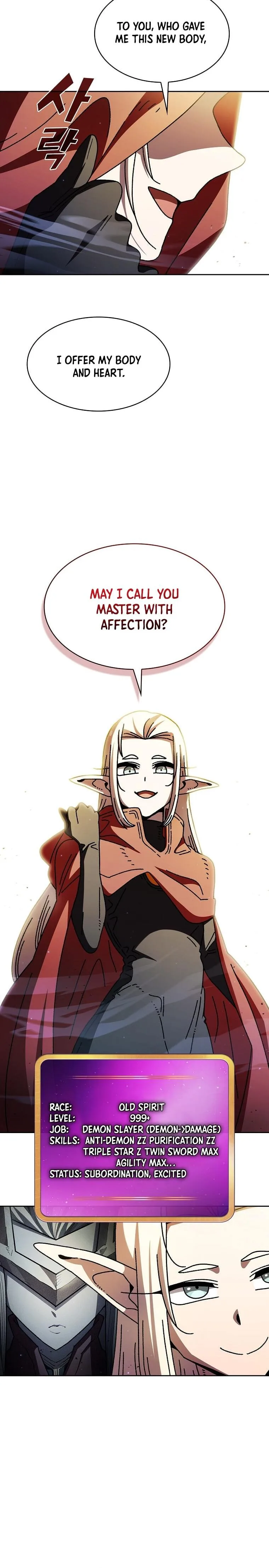 FFF-Class Trash Hero Chapter 164 12