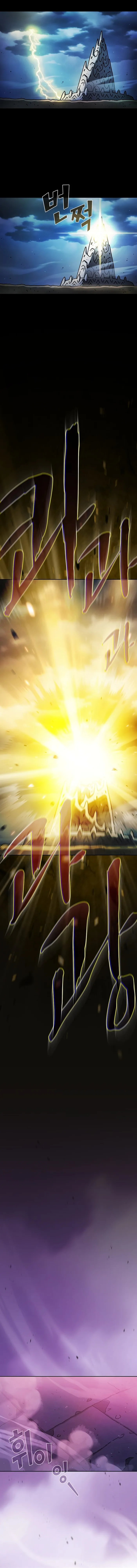 FFF-Class Trash Hero Chapter 166 10