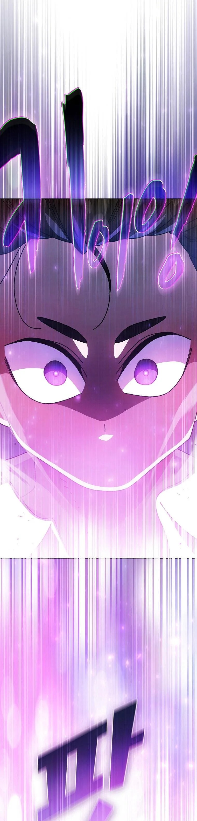 FFF-Class Trash Hero Chapter 168 19