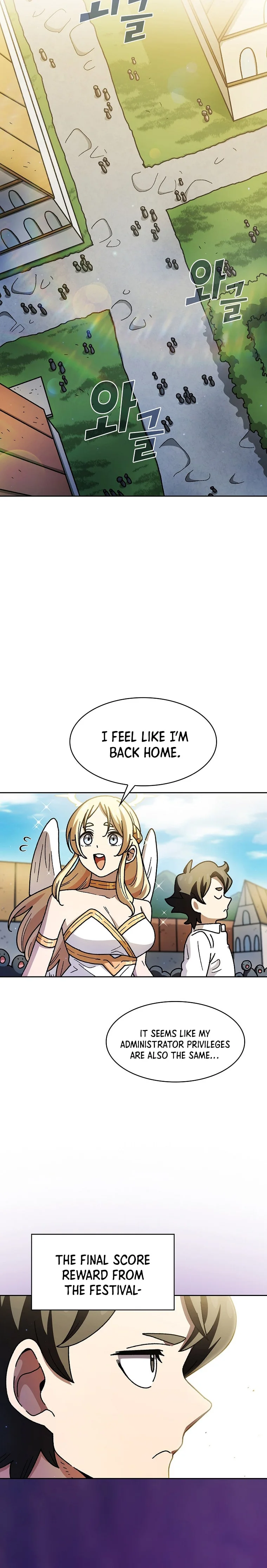 FFF-Class Trash Hero Chapter 168 2