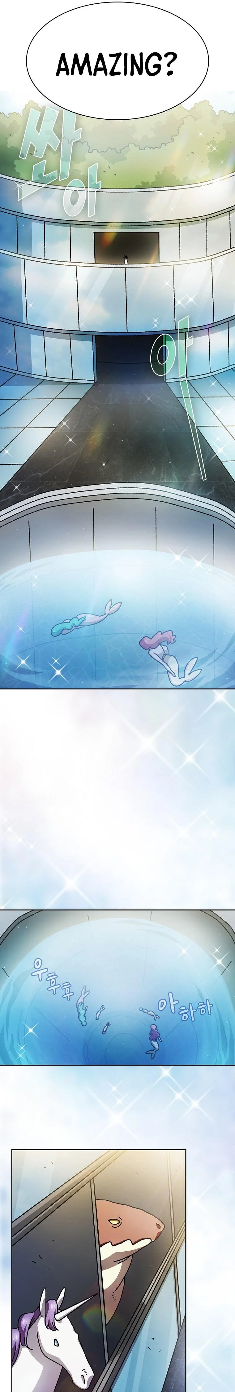 FFF-Class Trash Hero Chapter 169 17