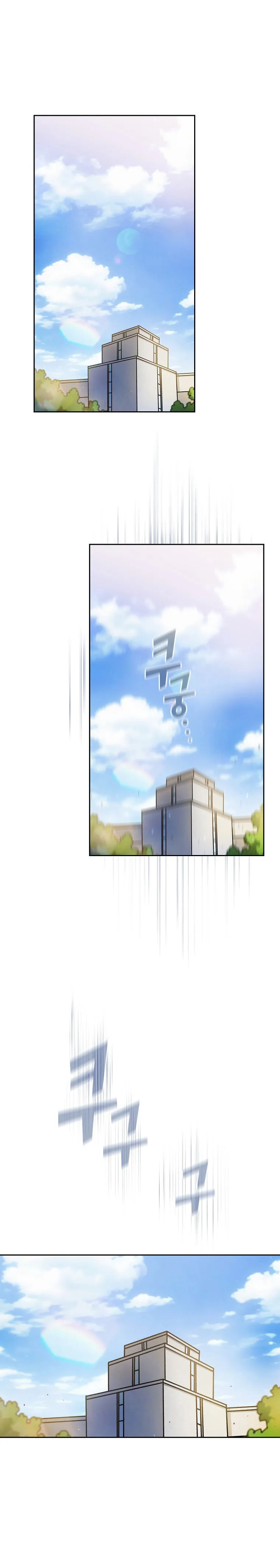 FFF-Class Trash Hero Chapter 171 1