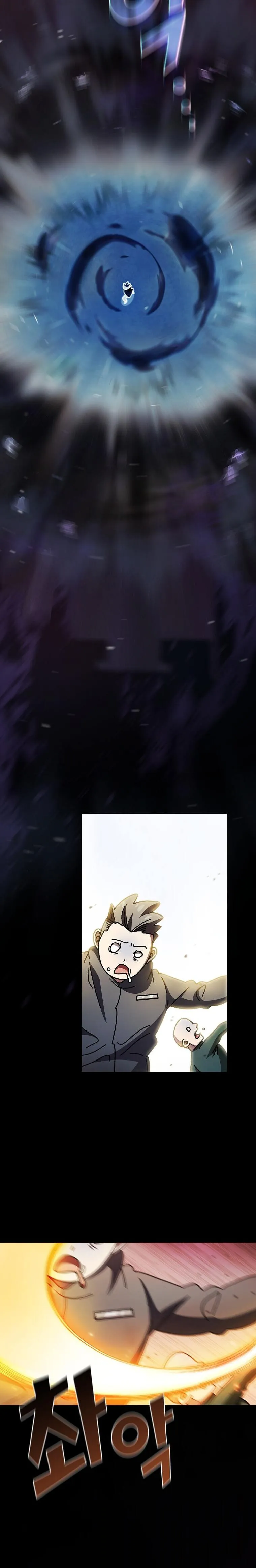 FFF-Class Trash Hero Chapter 171 22