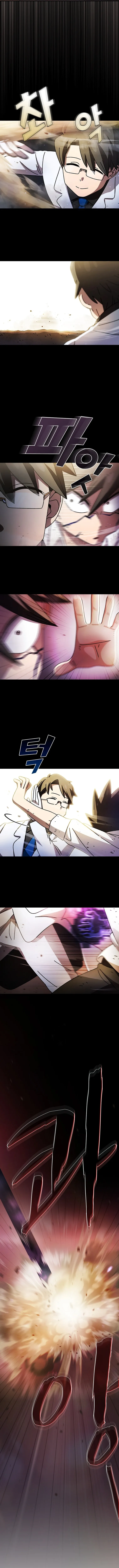 FFF-Class Trash Hero Chapter 172 5