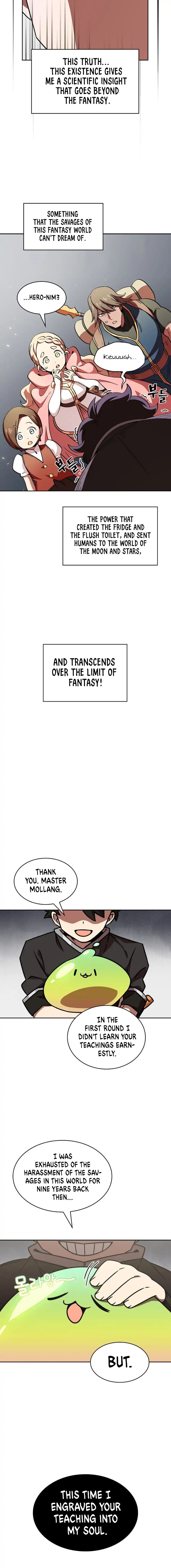 FFF-Class Trash Hero Chapter 18 10