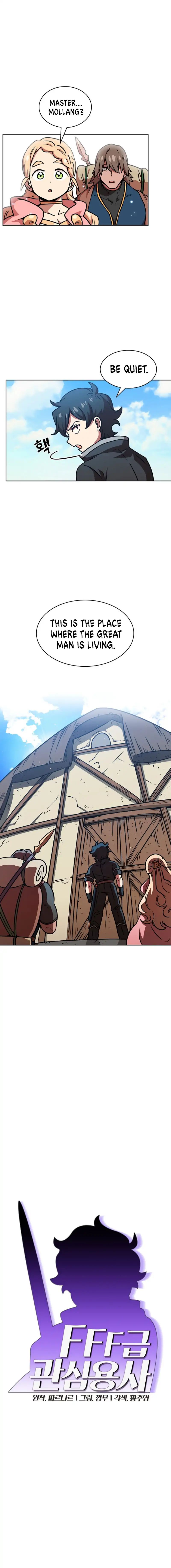 FFF-Class Trash Hero Chapter 18 2