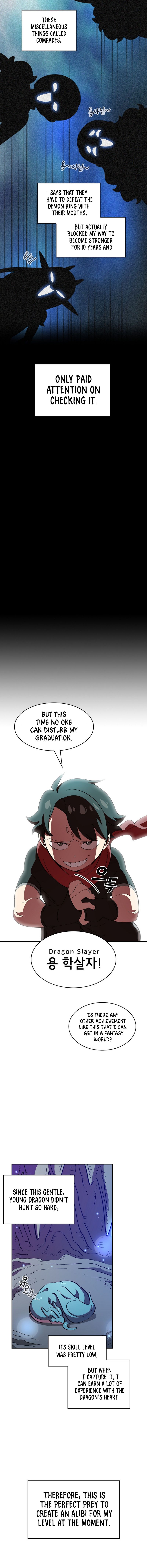 FFF-Class Trash Hero Chapter 19 9