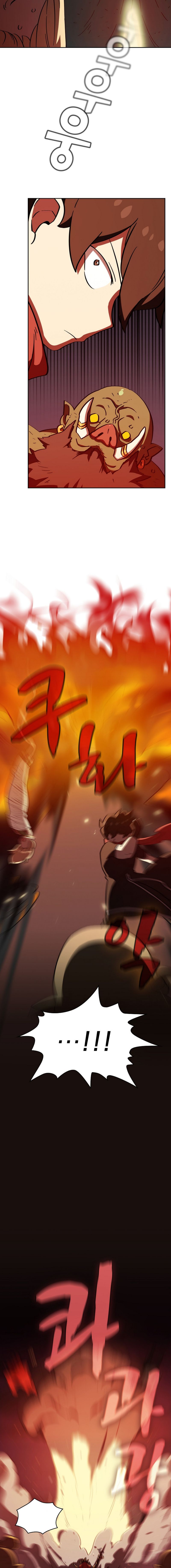 FFF-Class Trash Hero Chapter 21 11