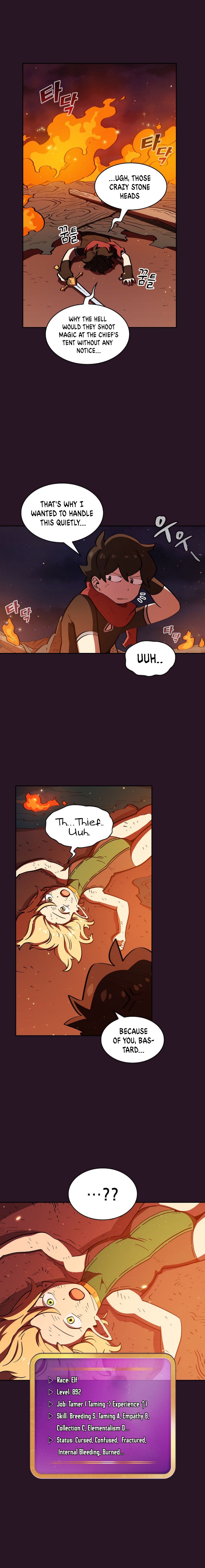 FFF-Class Trash Hero Chapter 21 14